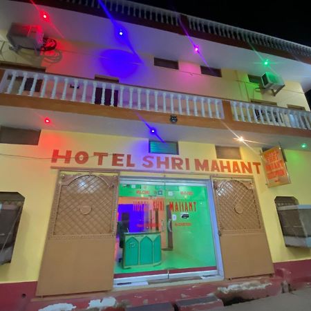 Hotel Shri Mahant Orchha 5 Mint Walking From Ram Raja Temple Екстер'єр фото