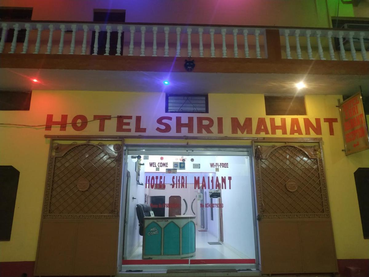 Hotel Shri Mahant Orchha 5 Mint Walking From Ram Raja Temple Екстер'єр фото