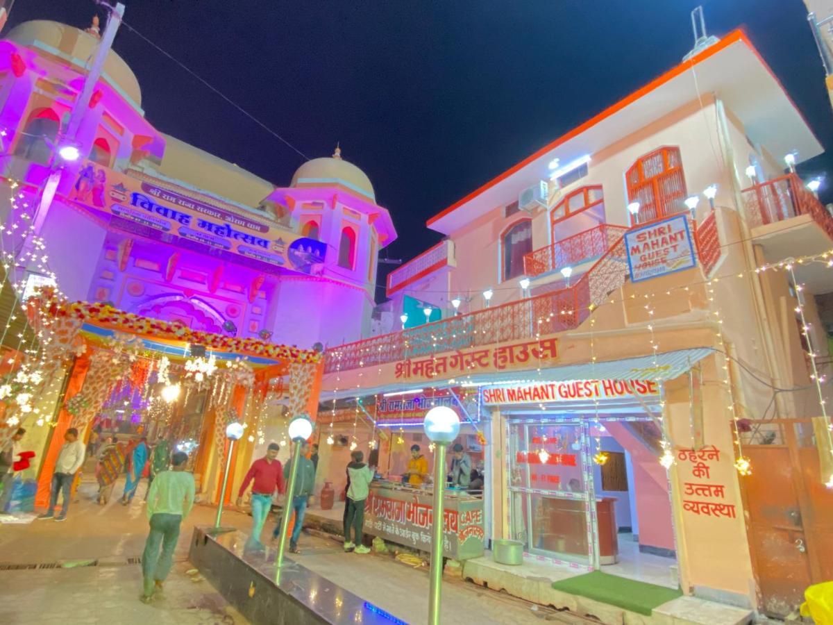 Hotel Shri Mahant Orchha 5 Mint Walking From Ram Raja Temple Екстер'єр фото