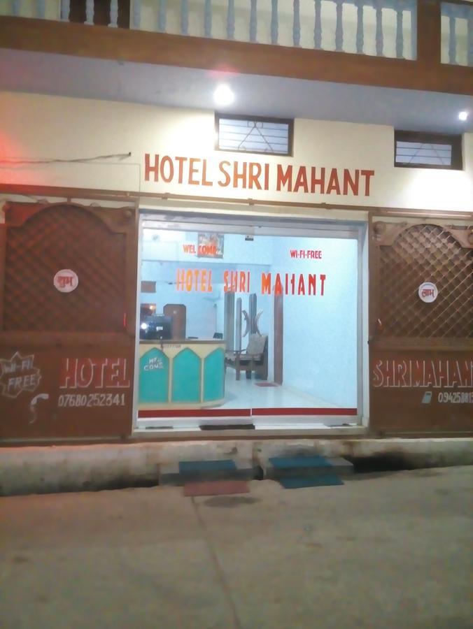 Hotel Shri Mahant Orchha 5 Mint Walking From Ram Raja Temple Екстер'єр фото