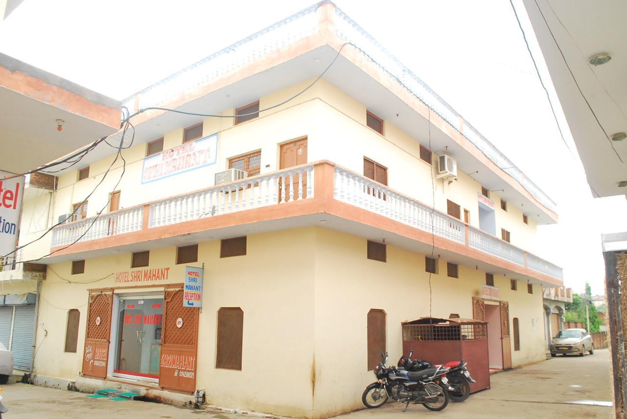Hotel Shri Mahant Orchha 5 Mint Walking From Ram Raja Temple Екстер'єр фото
